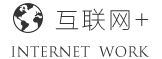 南京天为网络科技有限公司